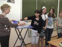 Задача 6